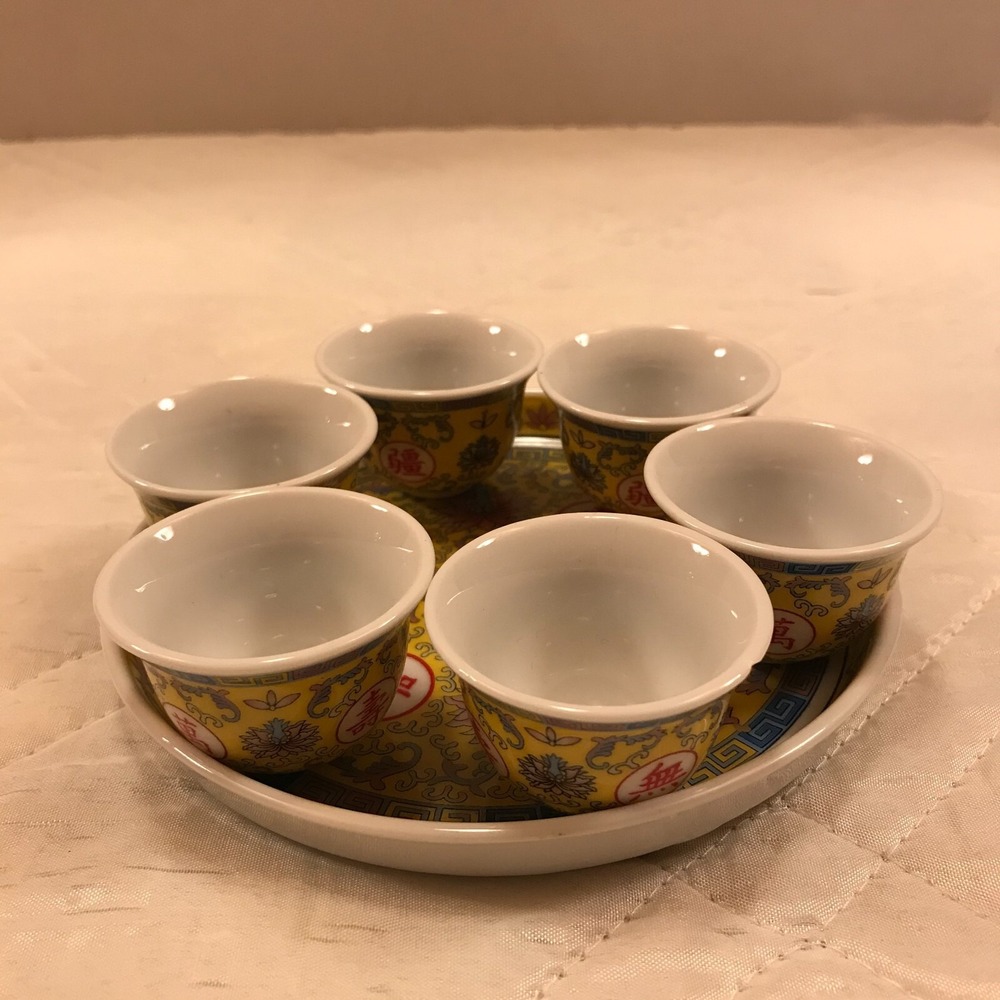 Vintage 6 cup‎ Sake set with tray
